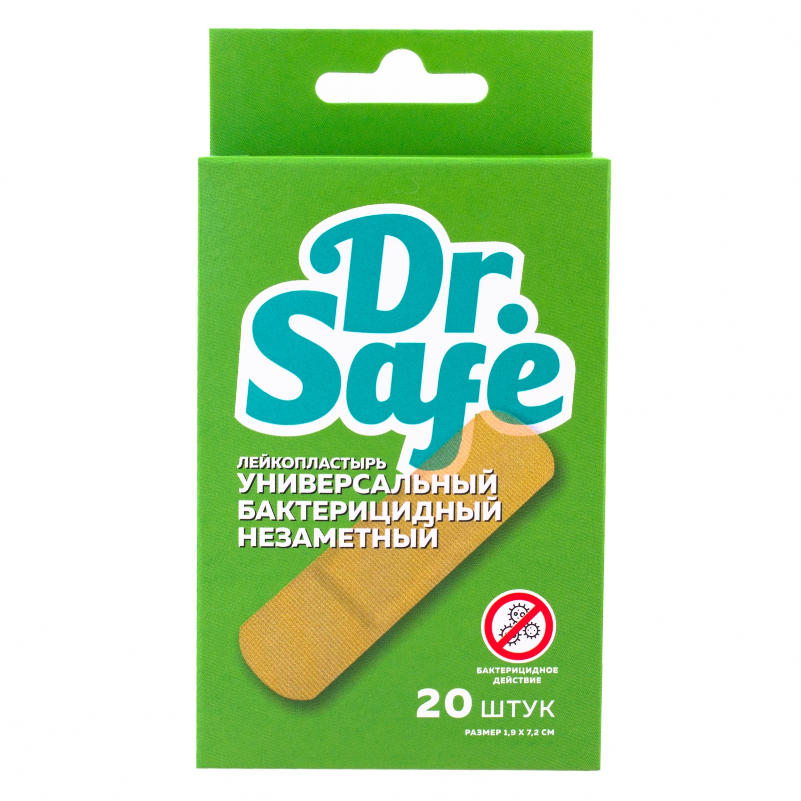 DR.SAFE Лейкопластырь №20 1,9х7,2 незаметный OS(4шт)  --4 /108