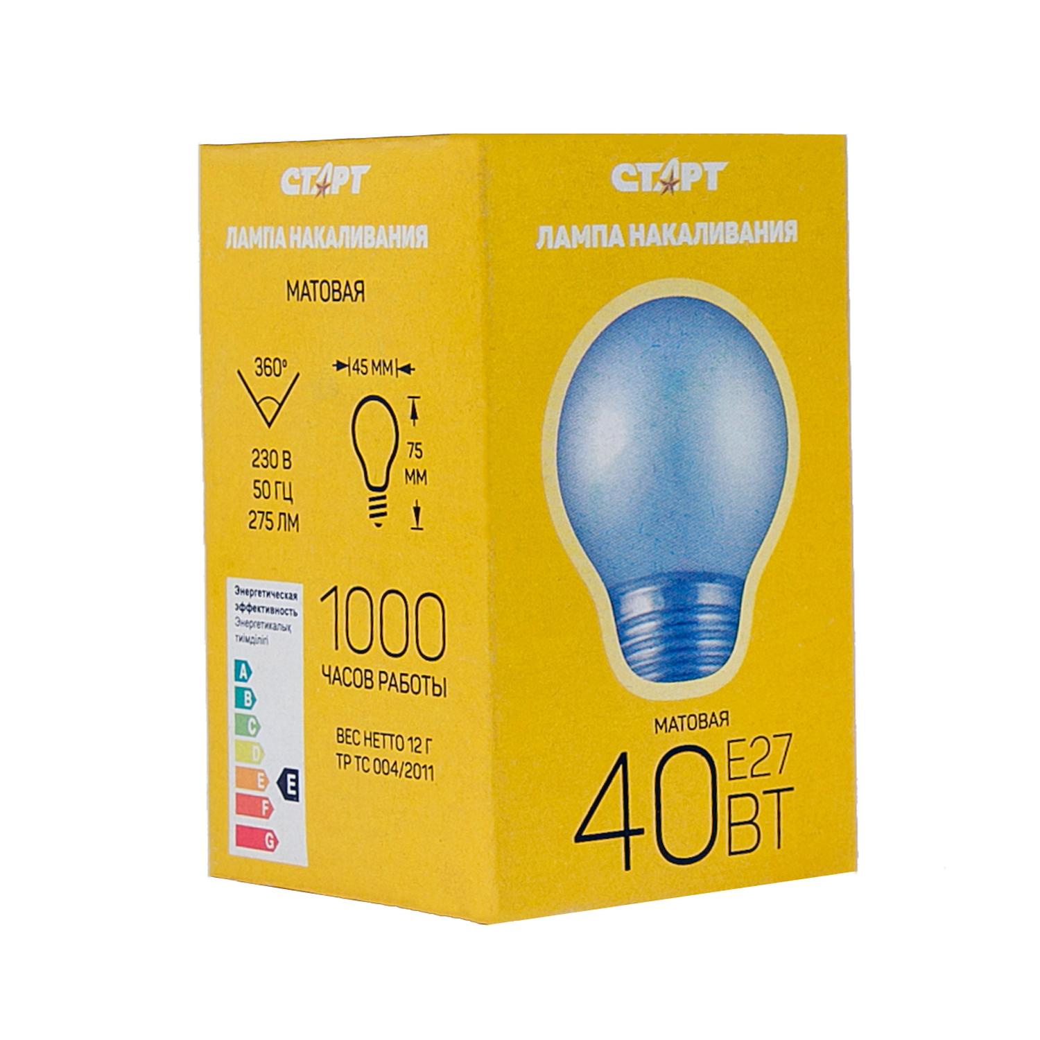 СТАРТ ДШМТ 40Вт Е27 --10/100К