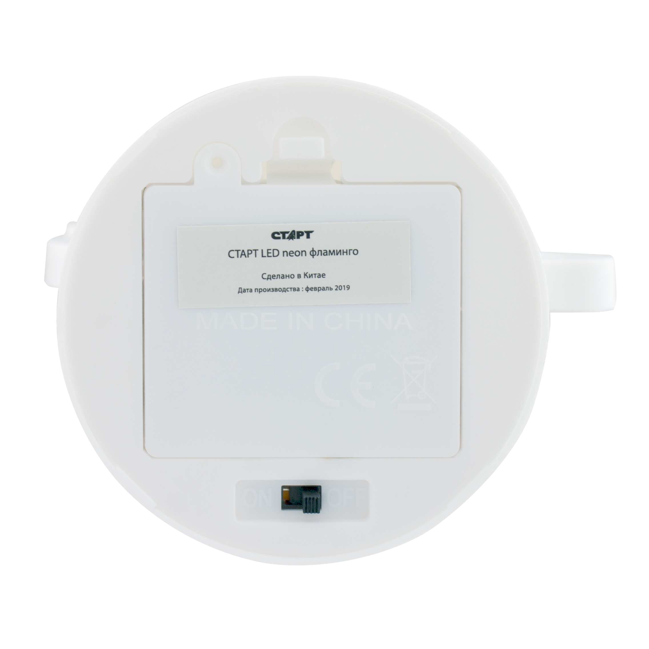 СТАРТ Лед Неон фламинго --10