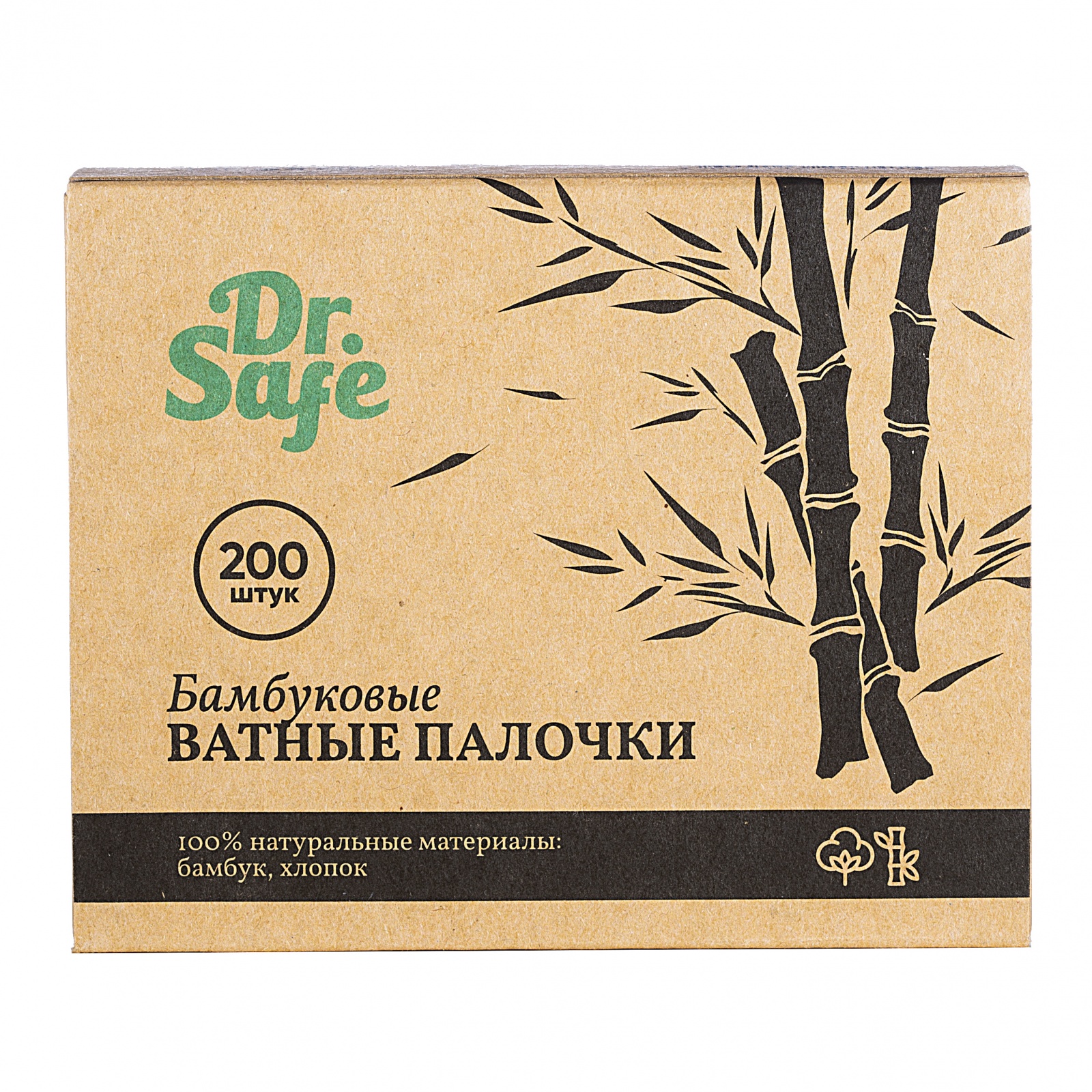 DR.SAFE Ватные палочки 200 – 12/96