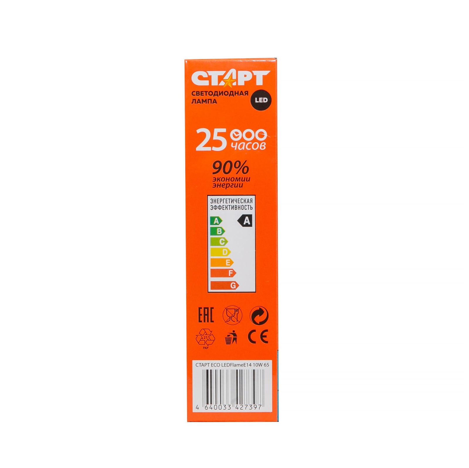 СТАРТ ECO LEDFlameE14 10W 65 10/100