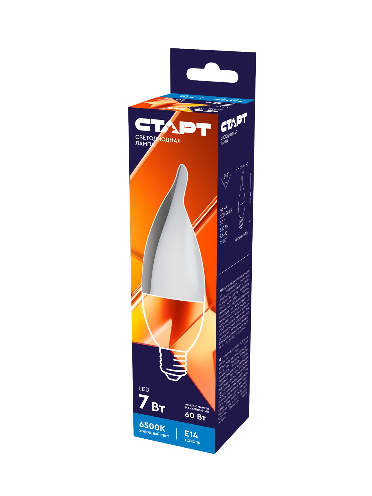 СТАРТ LEDFlameE14 7W 65  WS 10/100