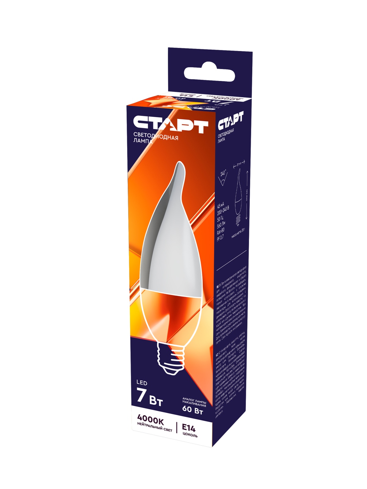 СТАРТ LEDFlameE14 7W 40  WS 10/100