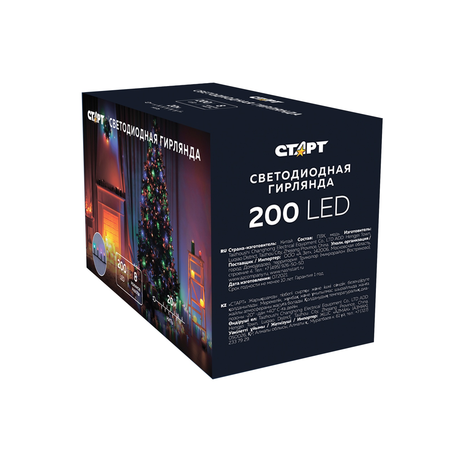 СТАРТ НГ 200LED 220V 8 реж 20м нить мульти  - 24