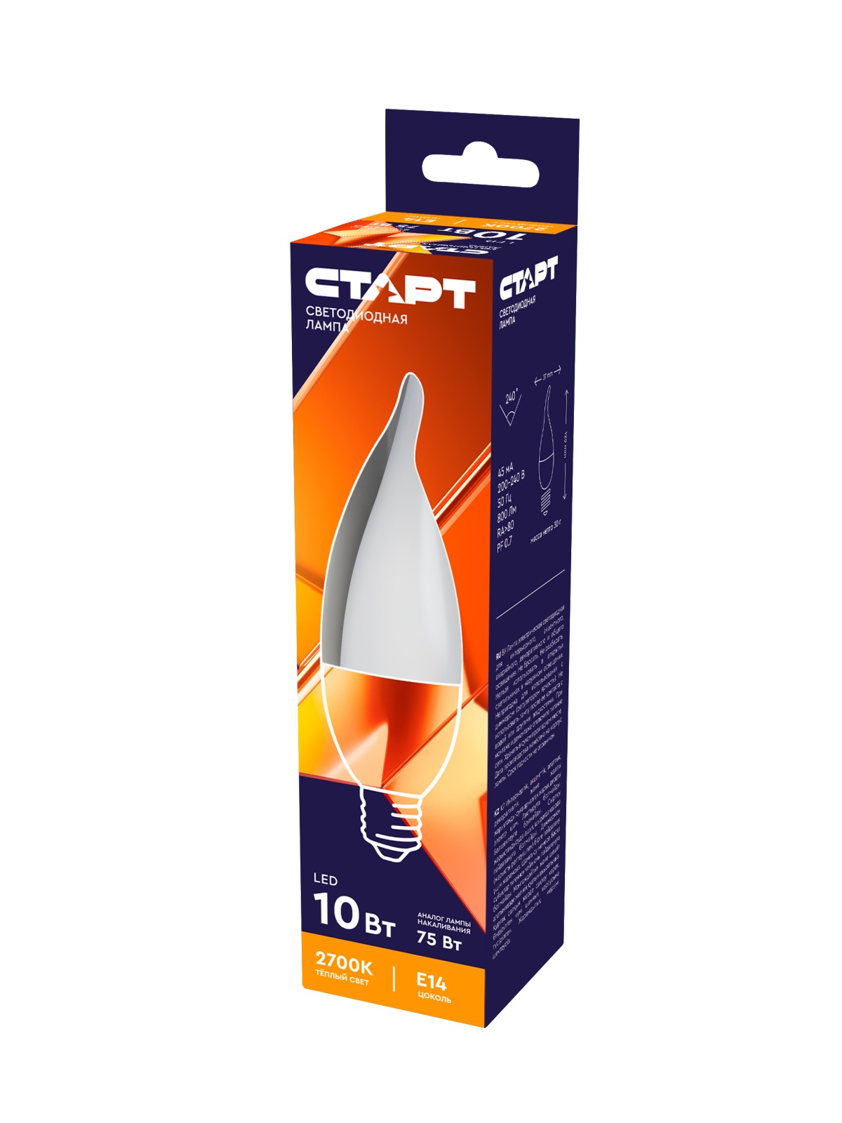 СТАРТ LEDFlameE14 10W 30  WS 10/100