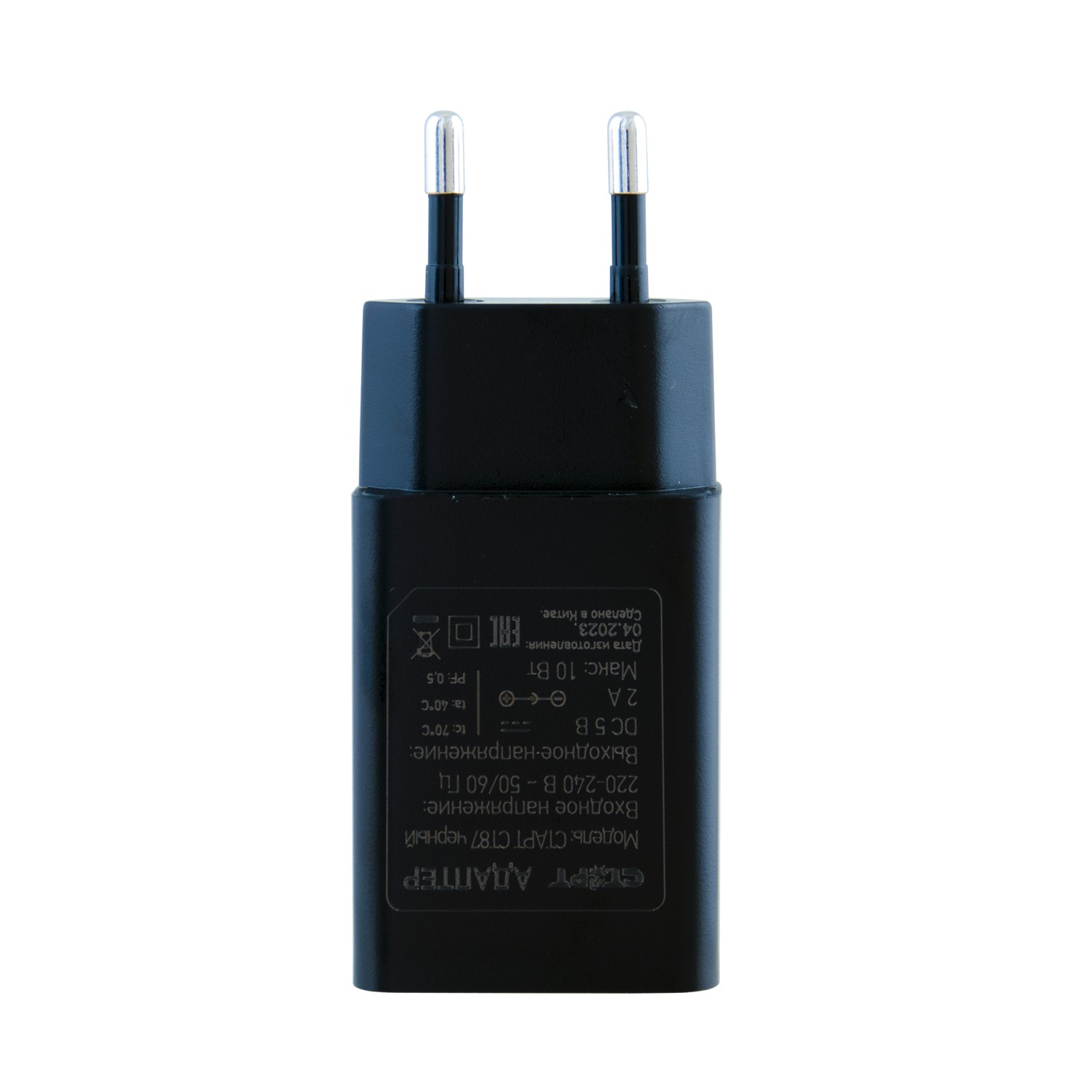 СТАРТ CT87 черный-- 30