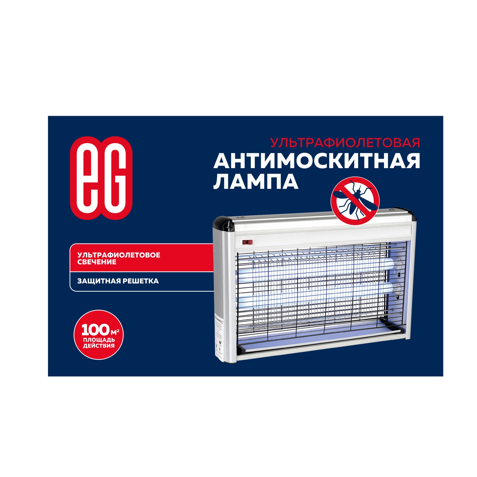 ЕГ Антимоскитная УФ лампа 2х15Вт /6