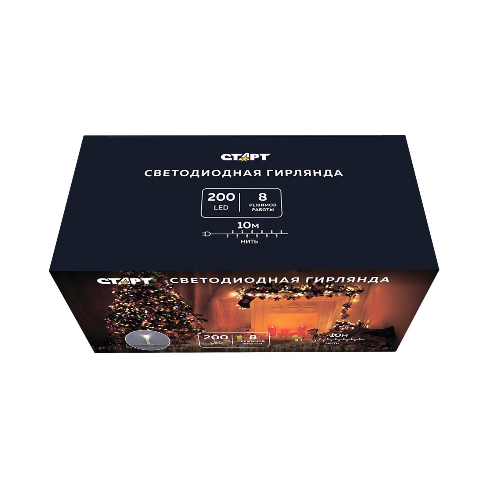 СТАРТ НГ 200LED 220V 8реж 10м нить белый - 24