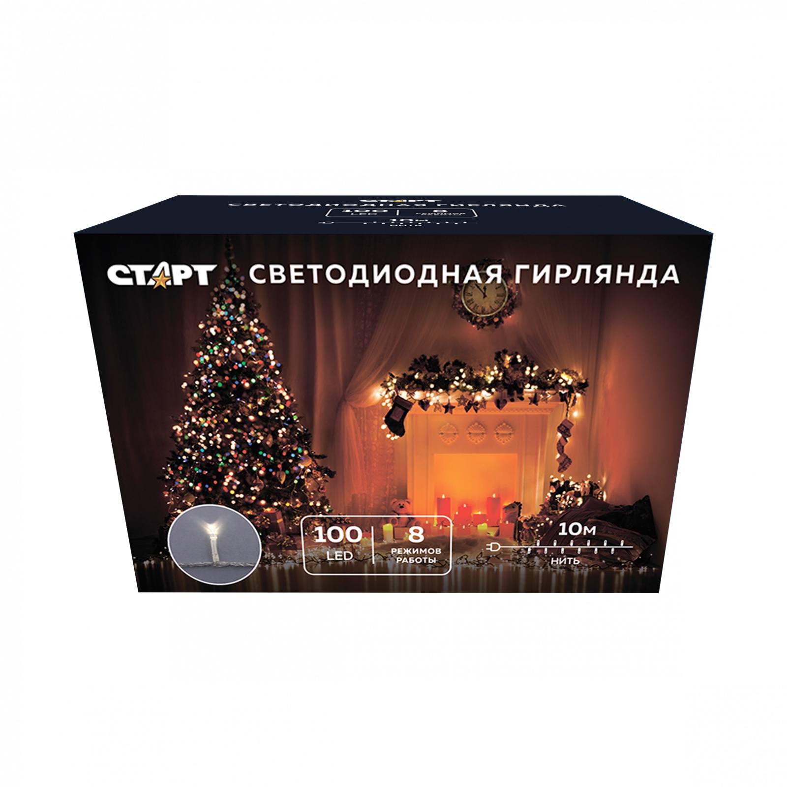 СТАРТ НГ 100LED 220V 8 реж 10м нить белый 25/100