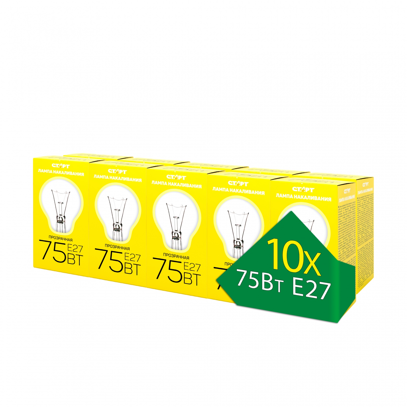 СТАРТ Б  75Вт Е27 --10