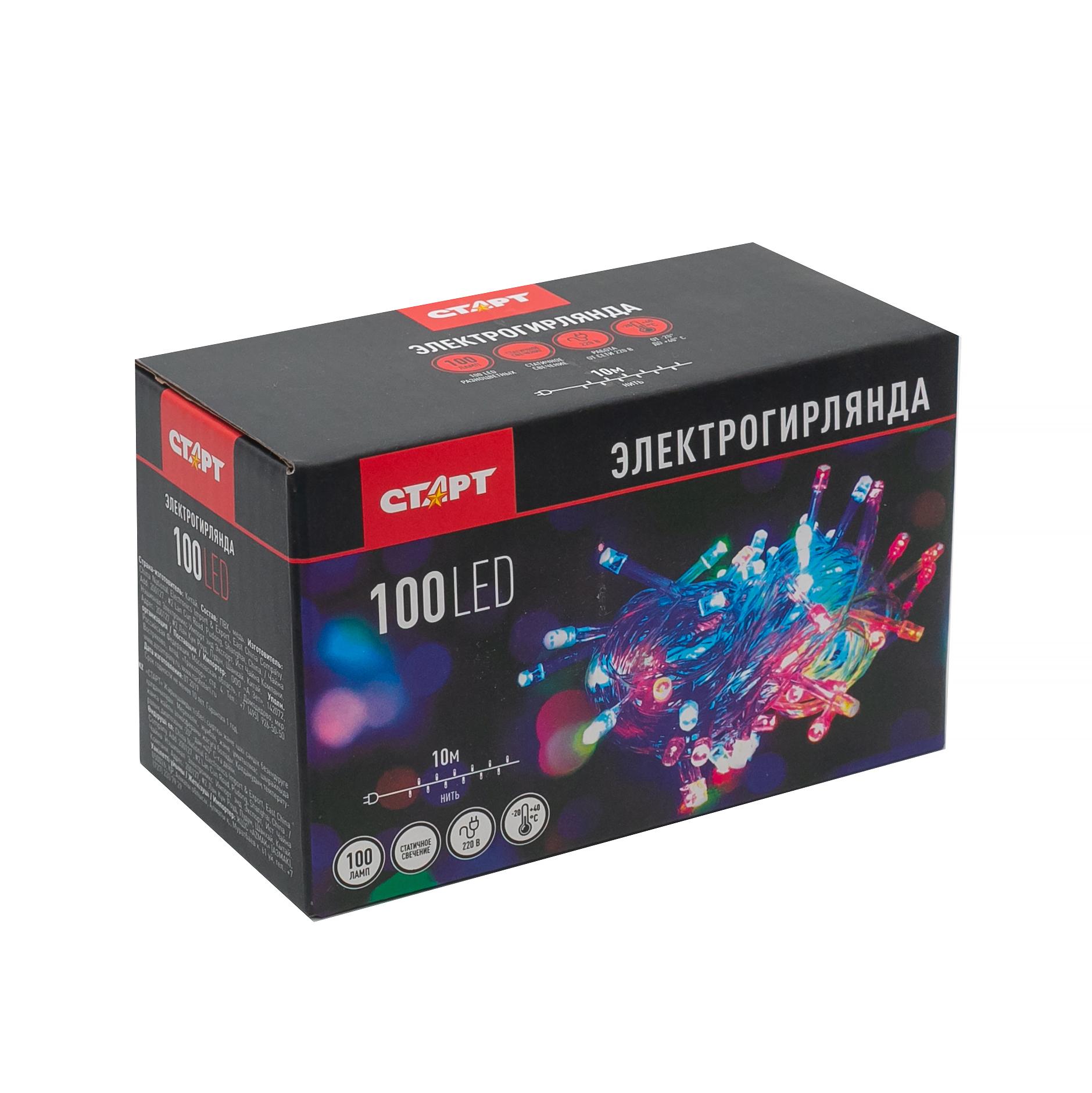 СТАРТ НГ 100LED 220V 1 реж 10м нить --100
