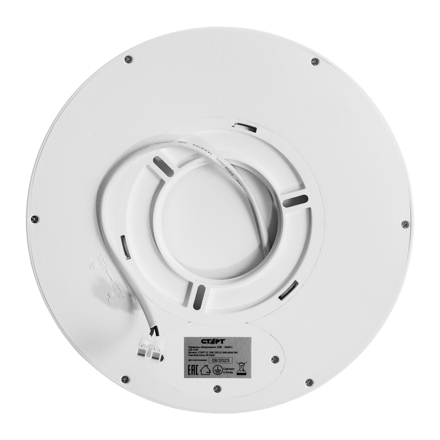 СТАРТ CC 18W Baseline 3000-6500K WH - 20