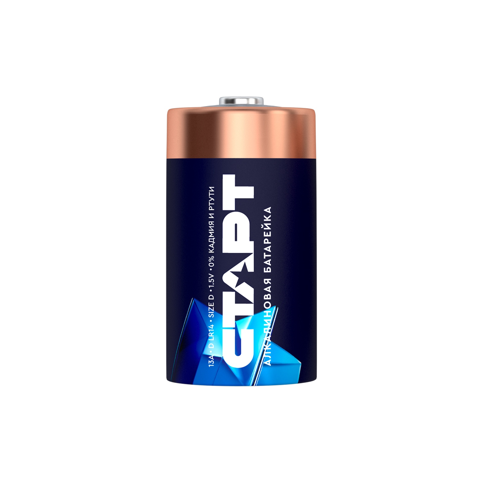 СТАРТ LR20-BL2 20/160