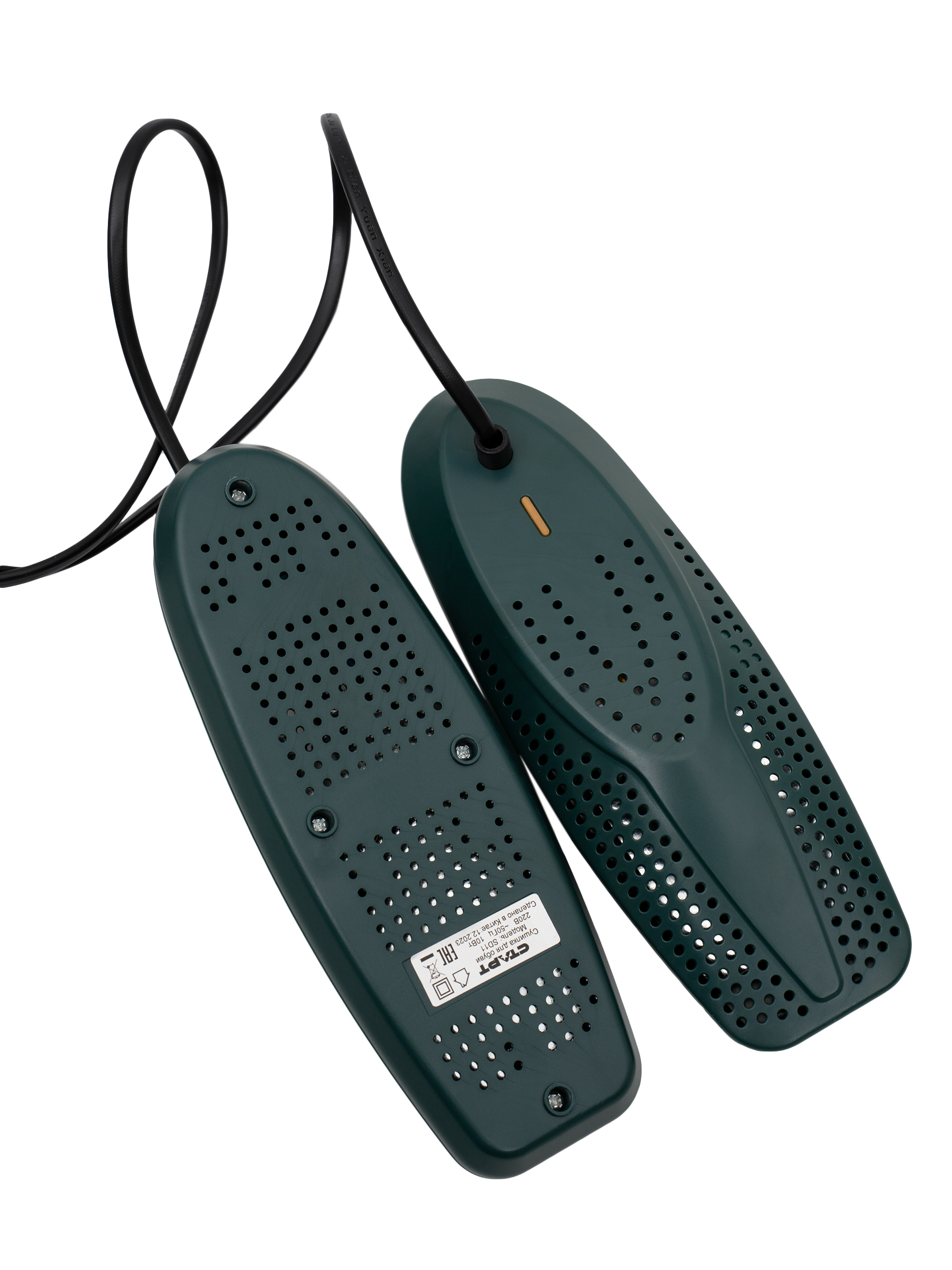 СТАРТ SD11 Сушилка для обуви зеленый - 20