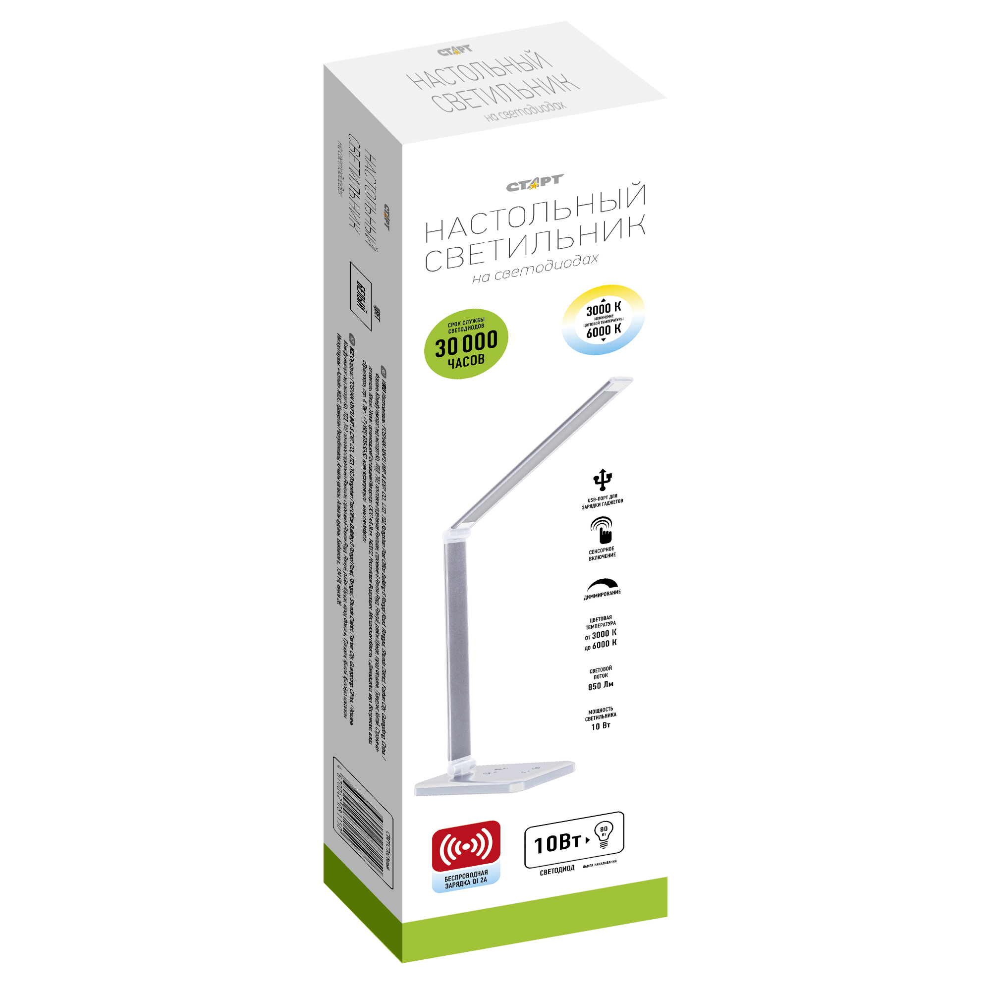 СТАРТ CT302 белый -- 8