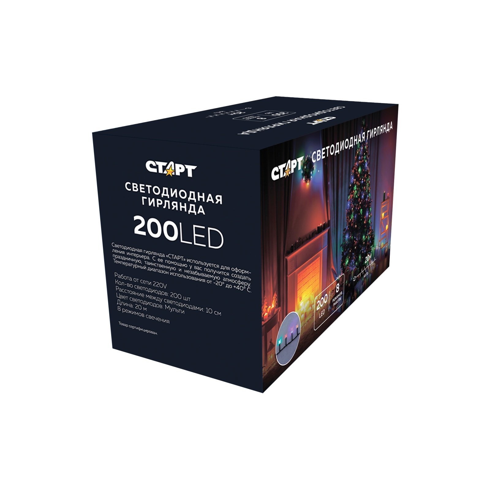 СТАРТ НГ 200LED 220V 8 реж 20м нить мульти  - 24