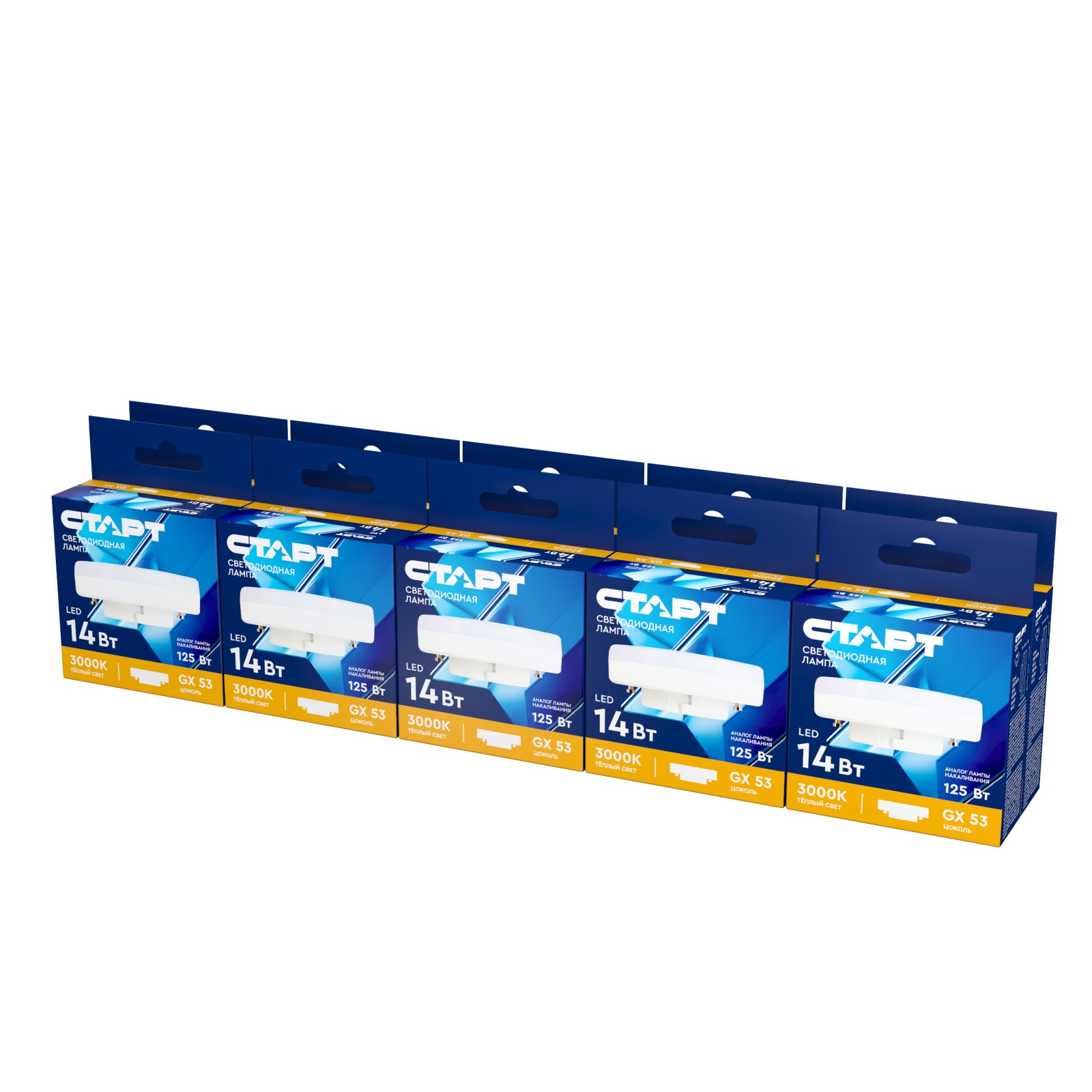 СТАРТ ECO LEDGX53 14W 30 10/100