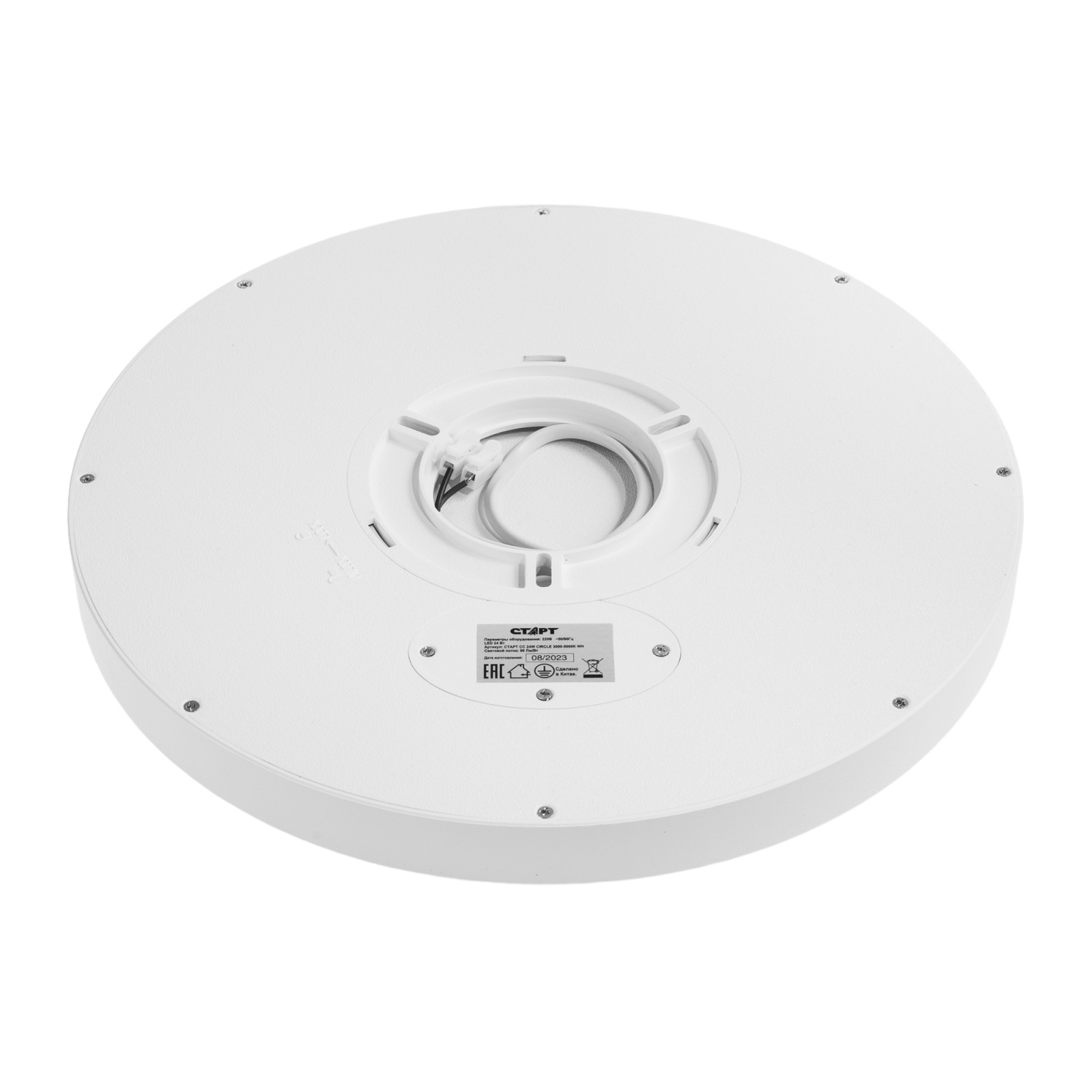 СТАРТ Потолочный Светильник 24W 3000-6500K