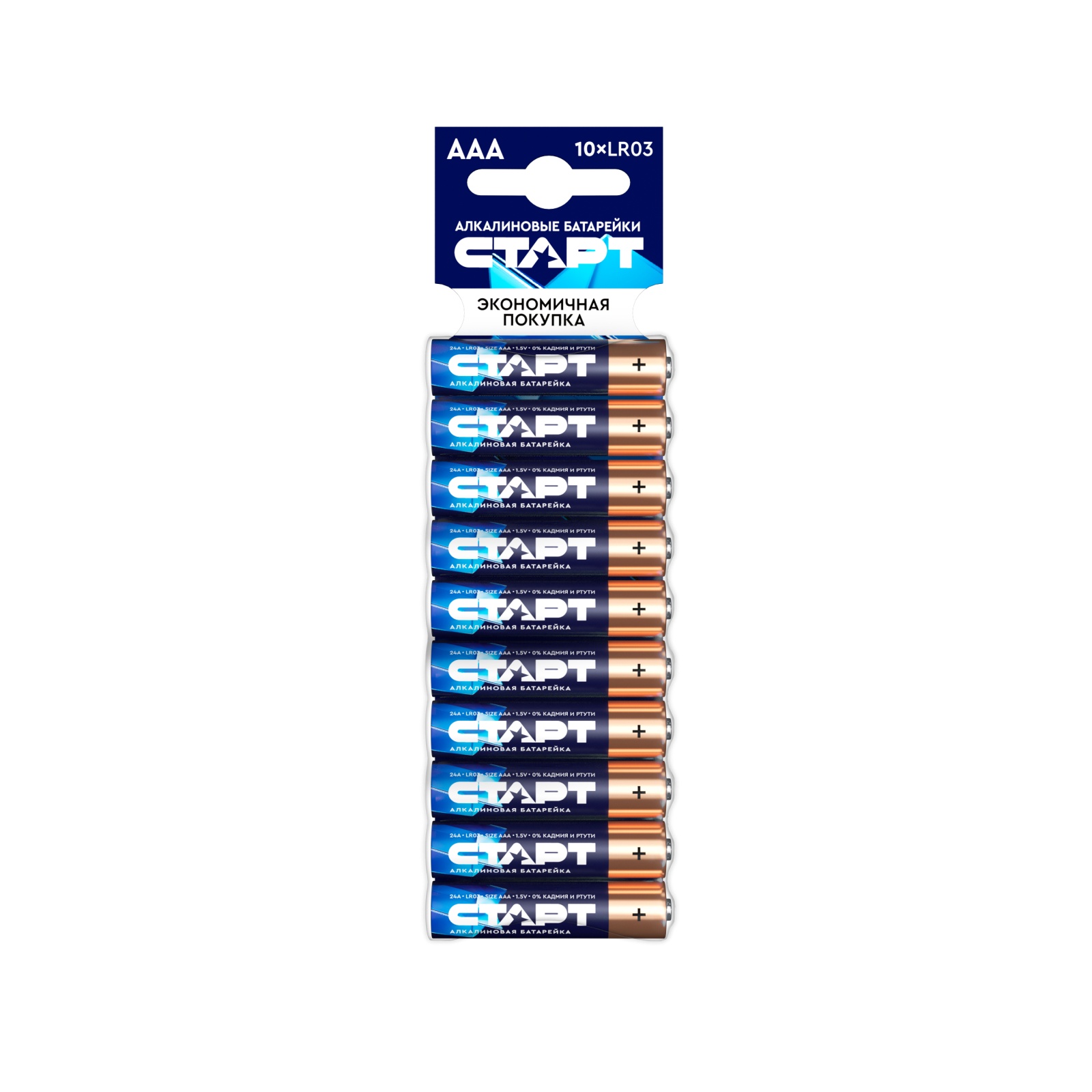 СТАРТ LR03-BL10 120/1080