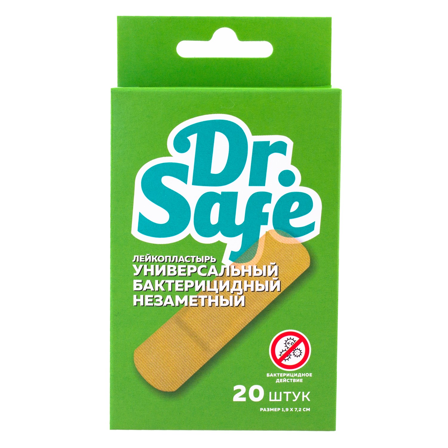 Dr.Safe Лейкопластырь №20 1,9х7,2 незаметный - 88