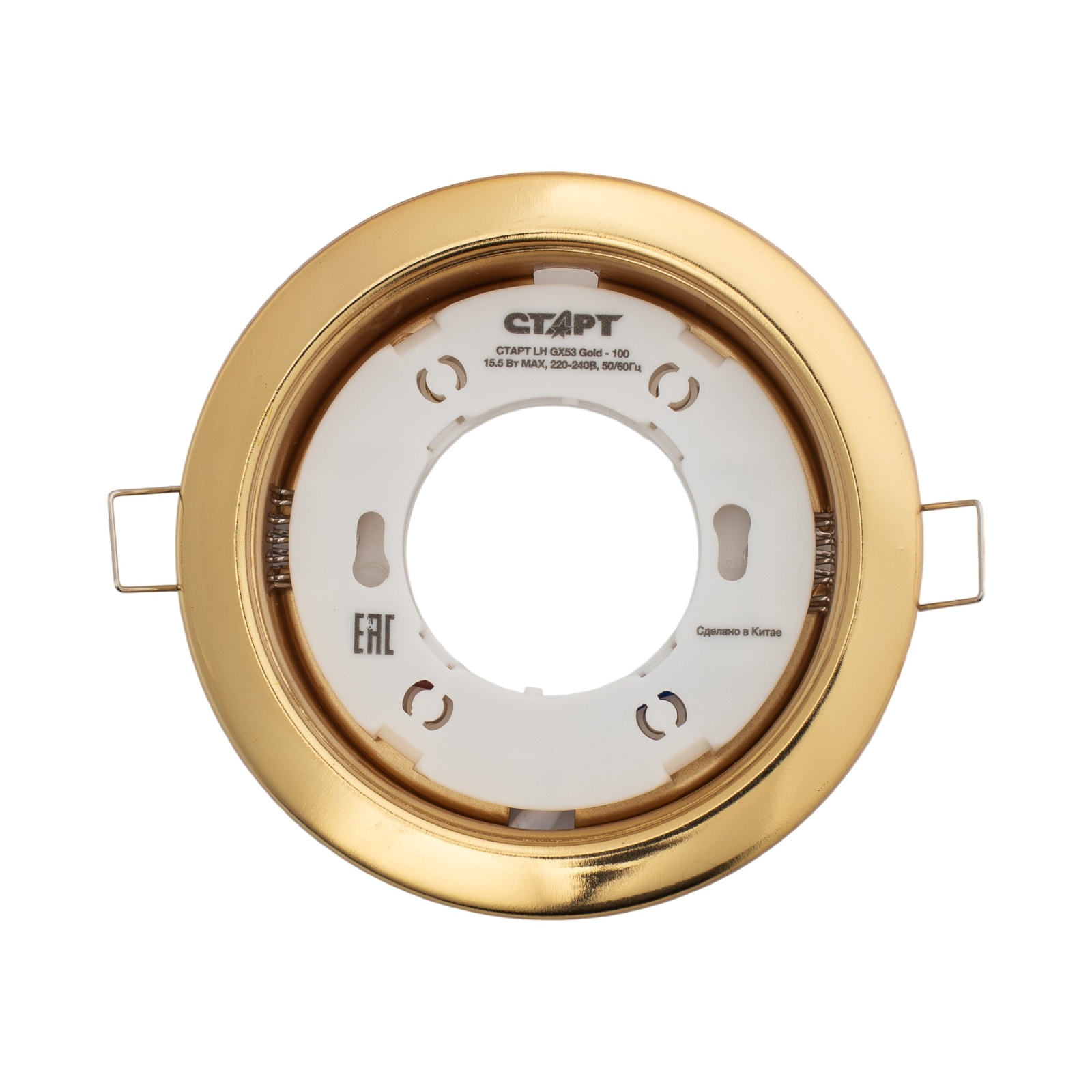СТАРТ LH GX53 Gold - 100