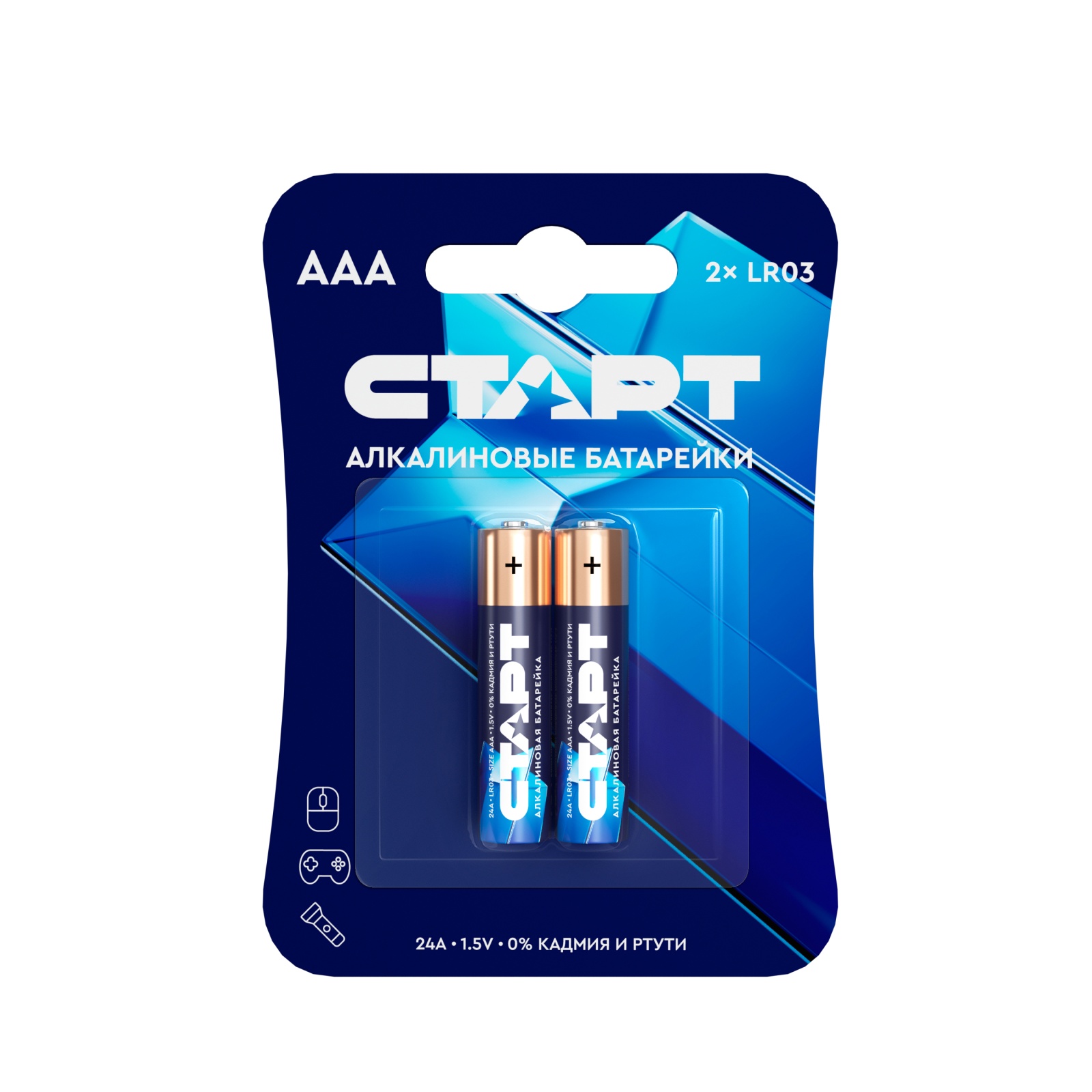 СТАРТ LR03-BL2 40/720