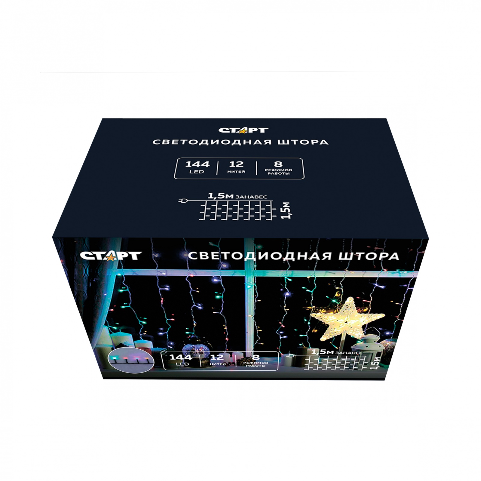 СТАРТ НГ 144LED 220V 8 реж 1,5х1,5м занавес мульти 25/50
