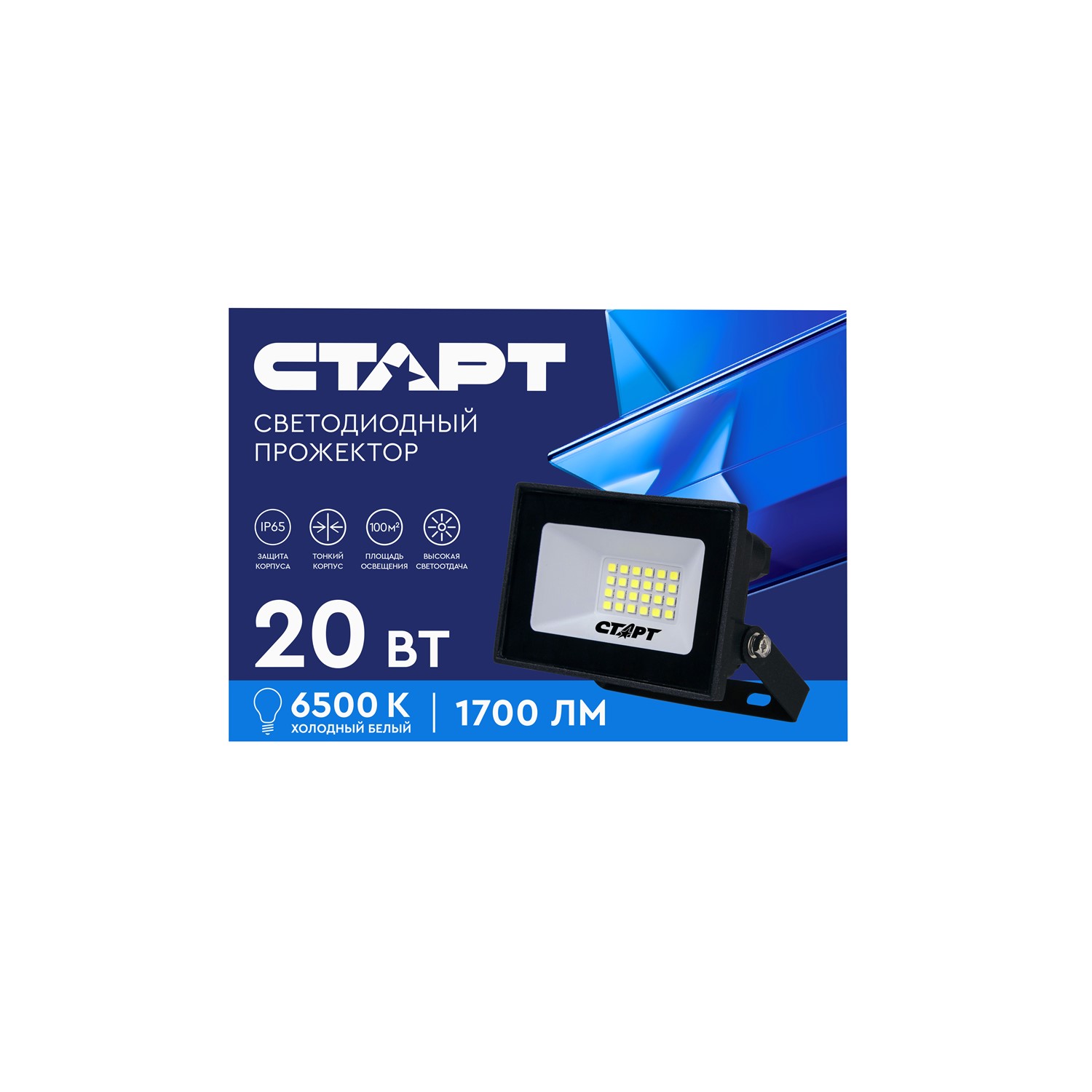 СТАРТ LED FL 20W65 N - 24