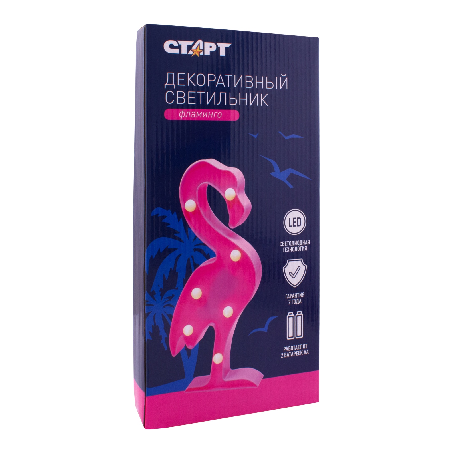 СТАРТ LED фламинго -10