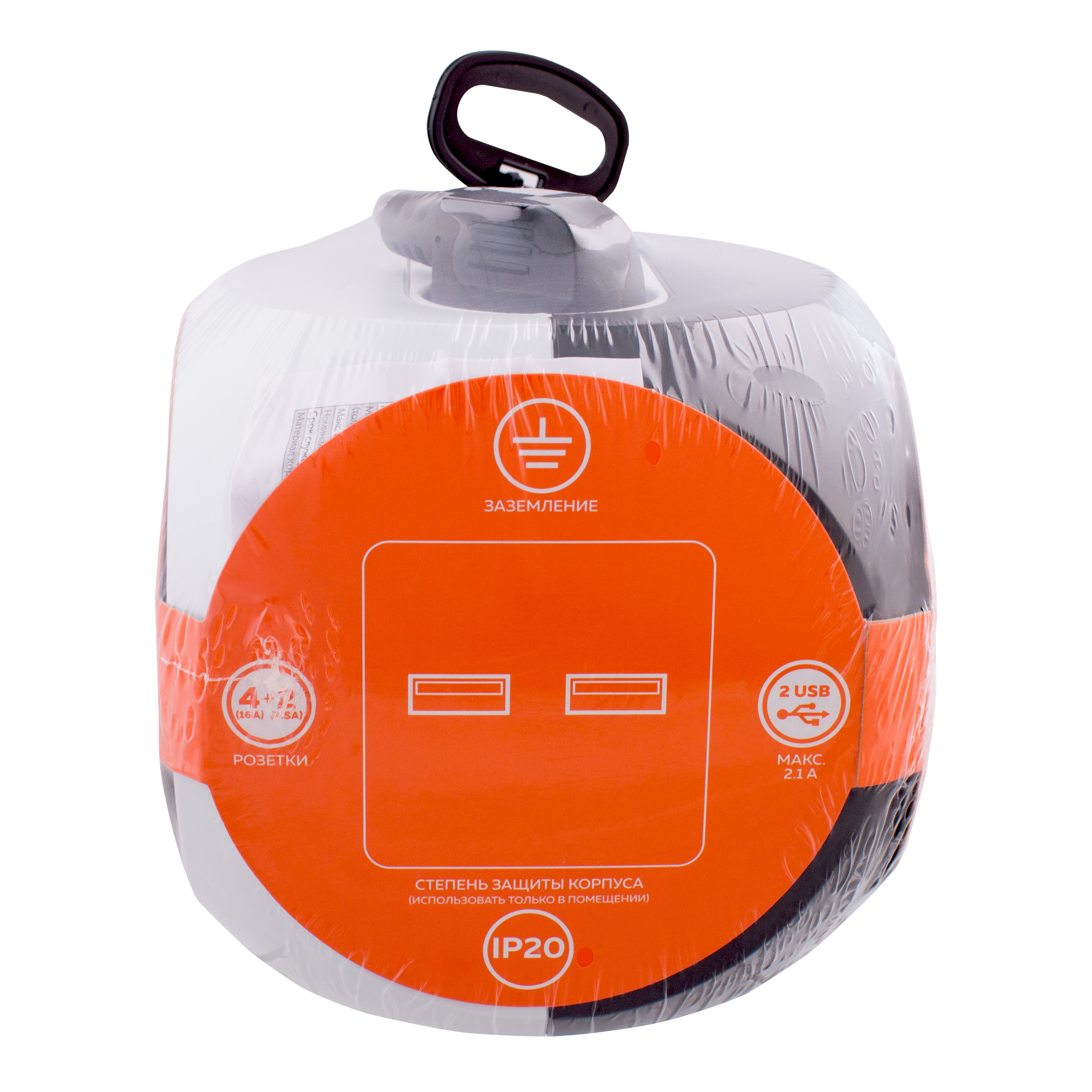 СТАРТ  С/У S 4x1-ZDV 2USB CUBE  6/12