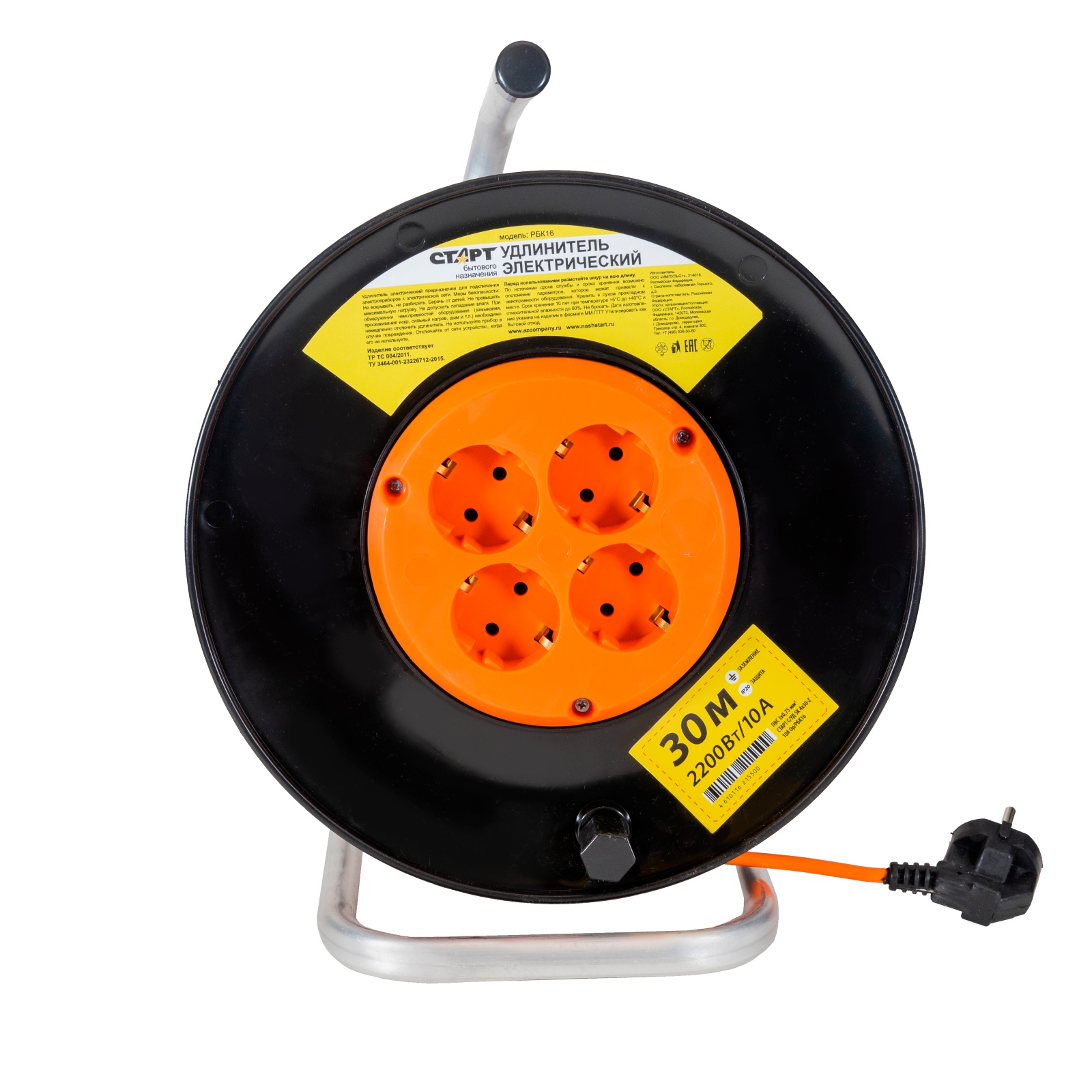 СТАРТ  С/УД SK 4х30-Z 10А Ор/РБК16 --2