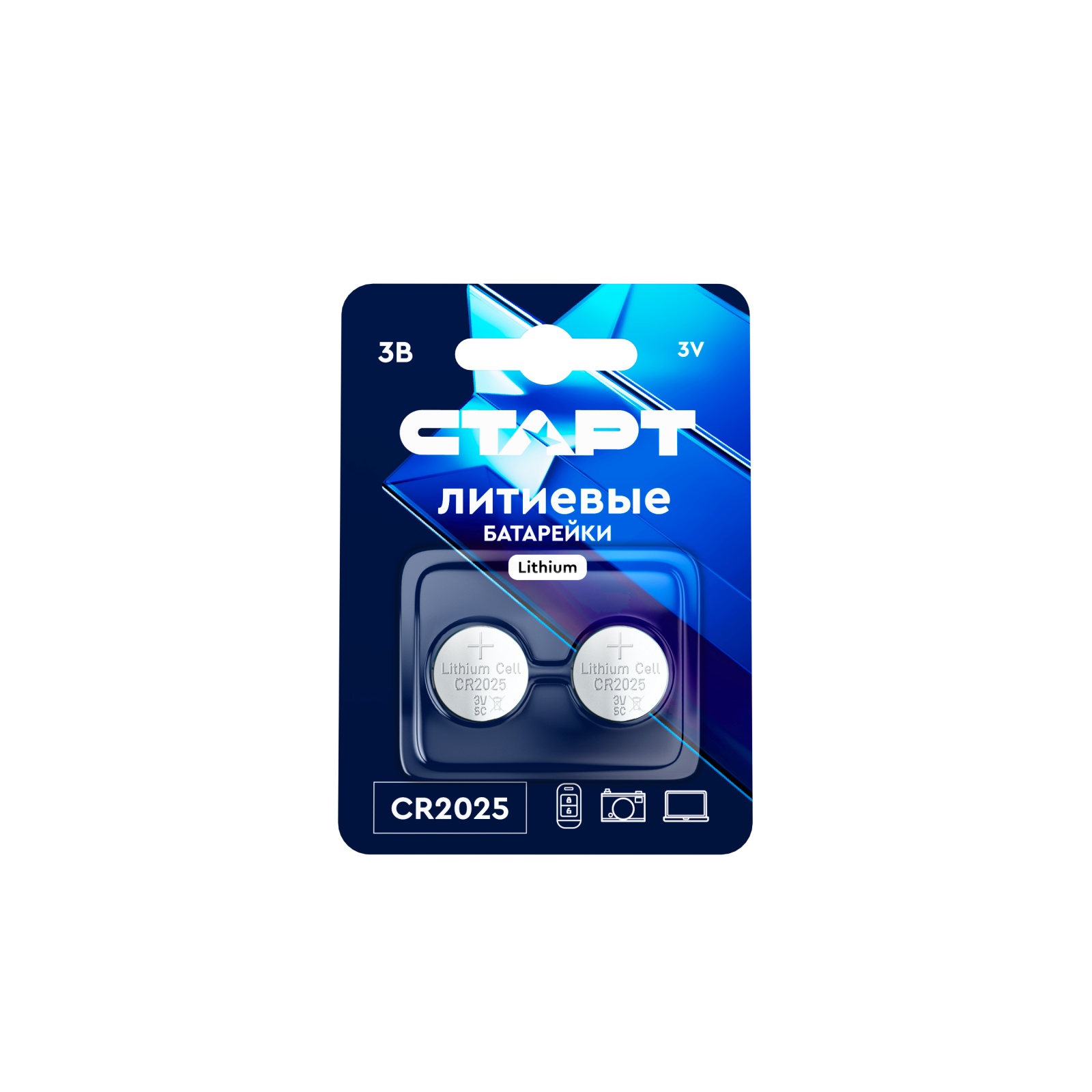СТАРТ CR2025-BL2  40/320