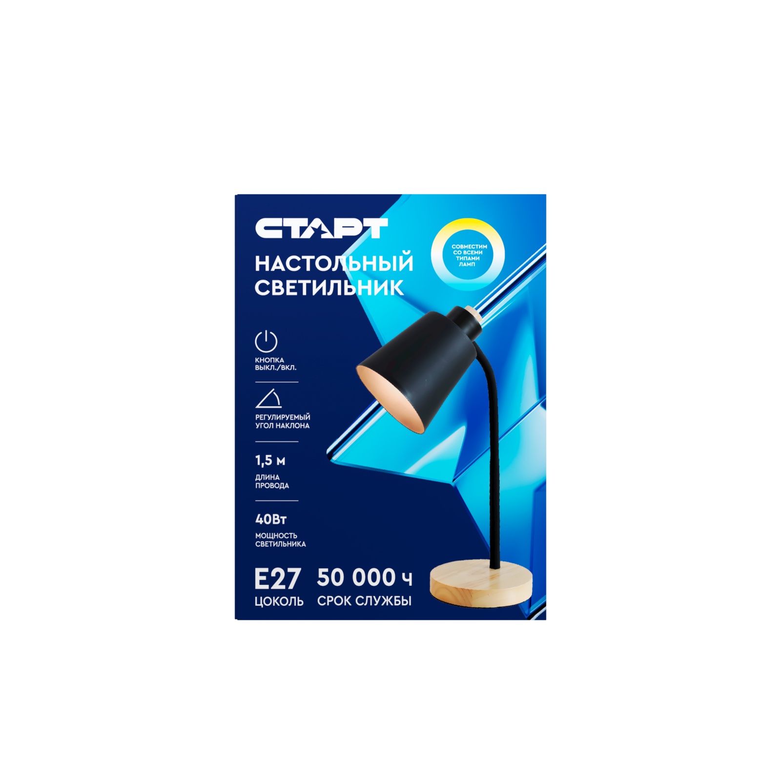 СТАРТ CT902 черный-- 12 