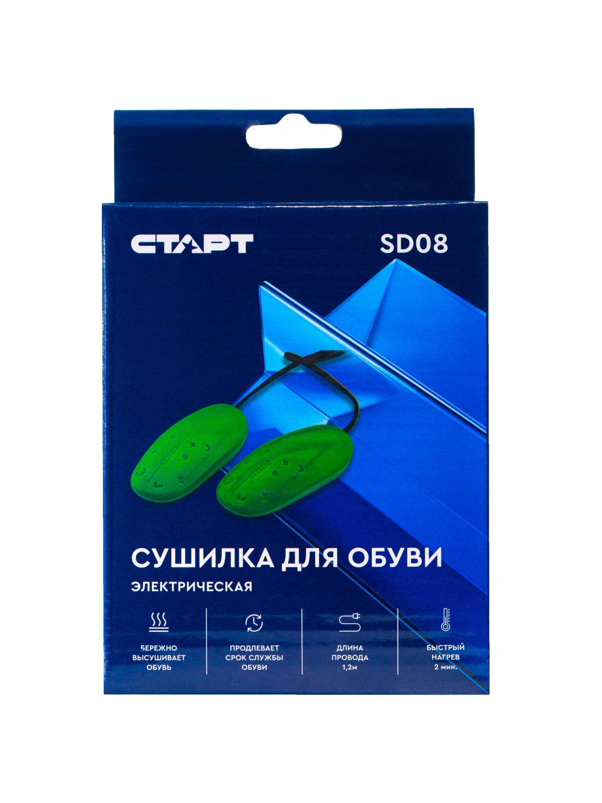 СТАРТ SD08 сушилка для обуви —40