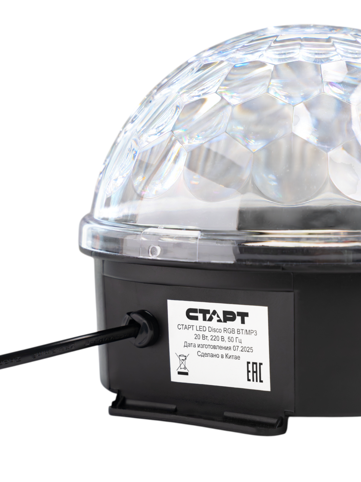 СТАРТ Лед Диско RGB BT/MP3 
