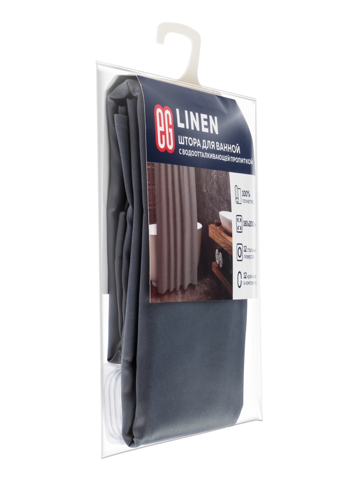 ЕГ Лён Штора для ванной серая