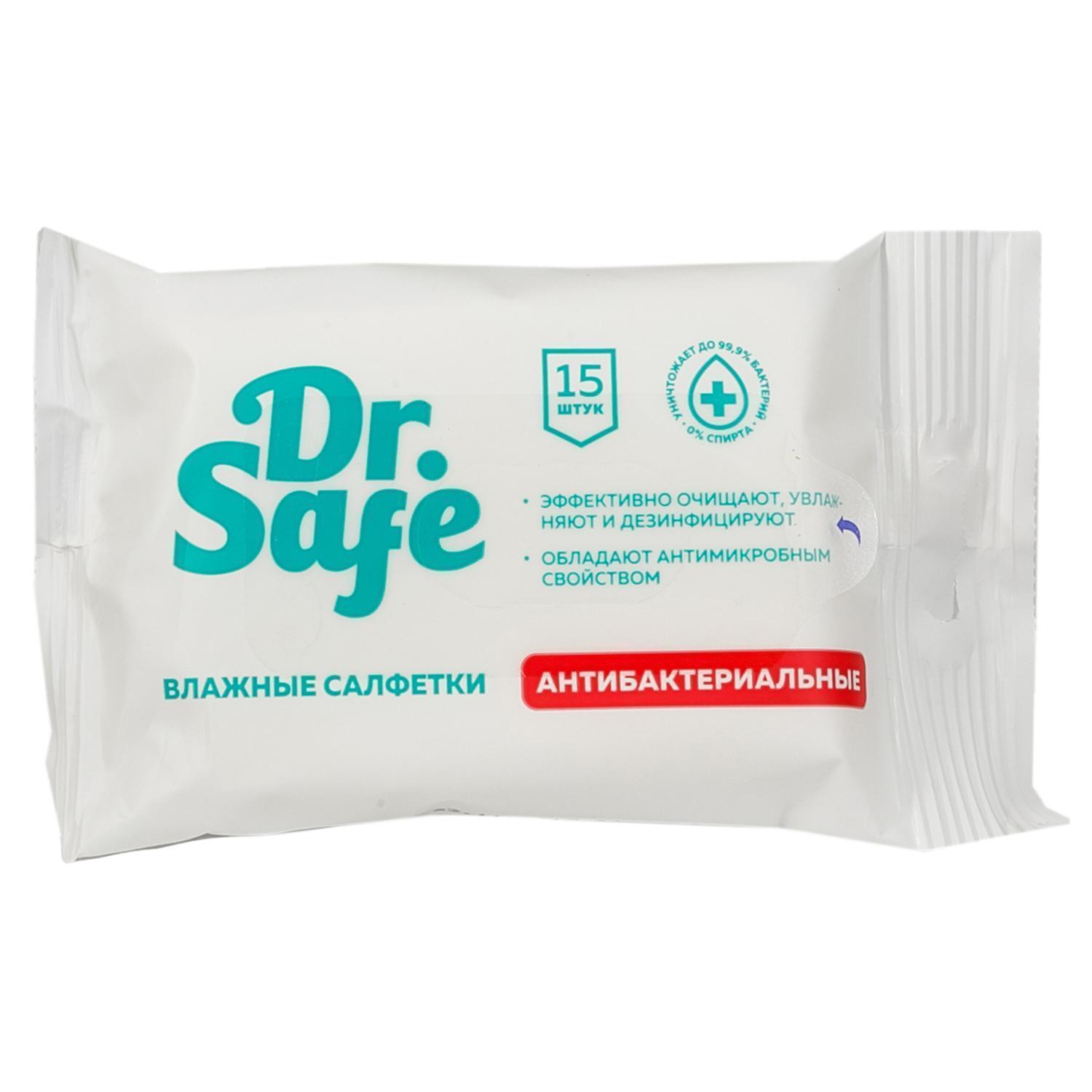 DR.SAFE набор 4 салфетки д/рук А OS 4/32