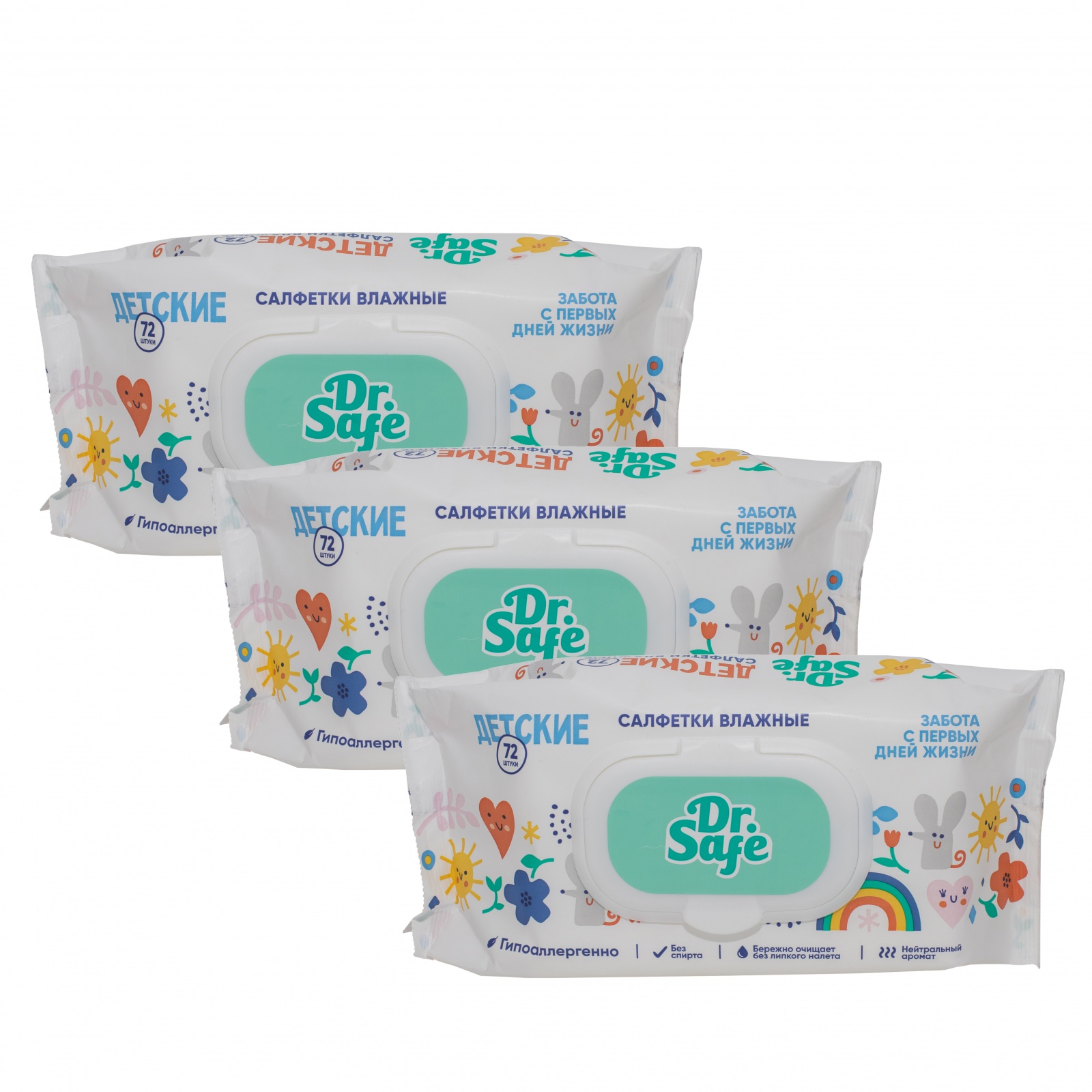 DR.SAFE набор 3 салфетки детск. 72 шт. OS 3/21