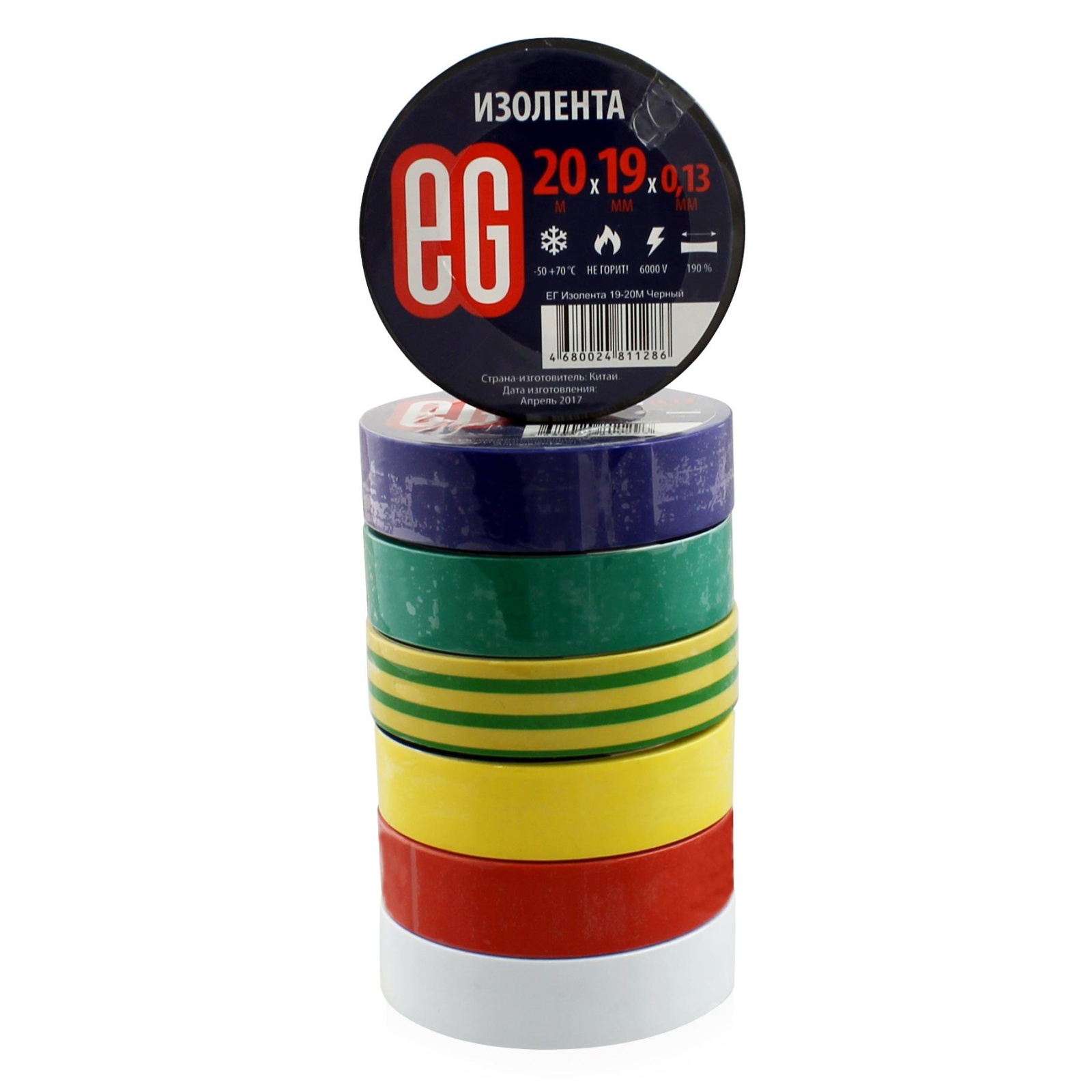 ЕГ Изолента 19-20М  Микс 10/200