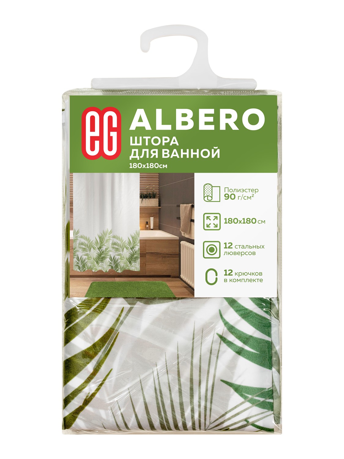 ЕГ Albero Штора для ванной 180x180 см - 50