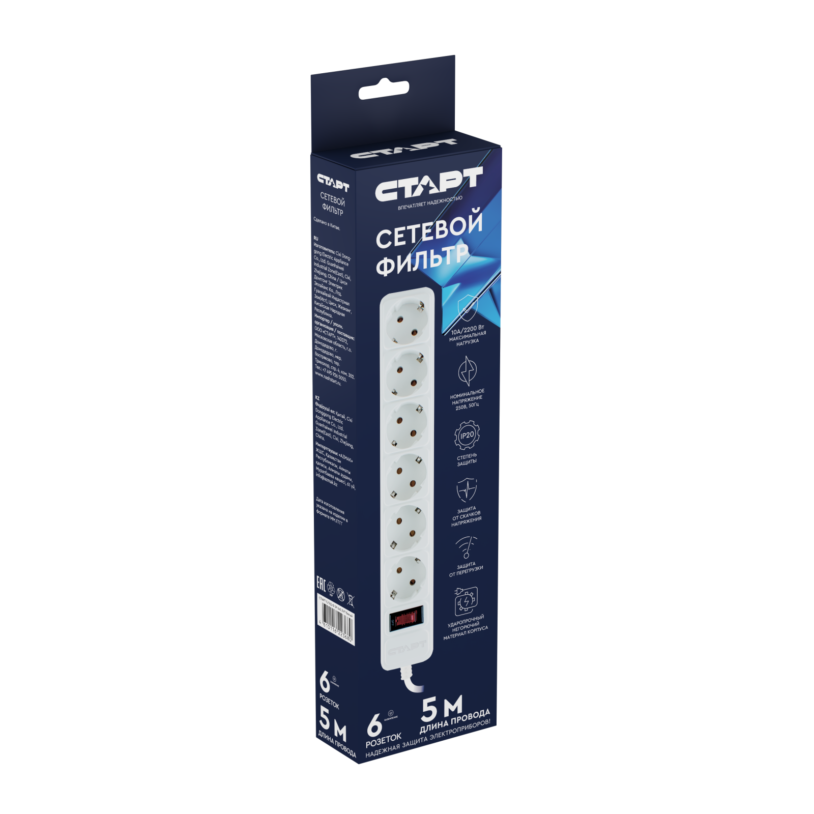 СТАРТ  С/УД-Ф SP 6x5 ZVT белый-- 20