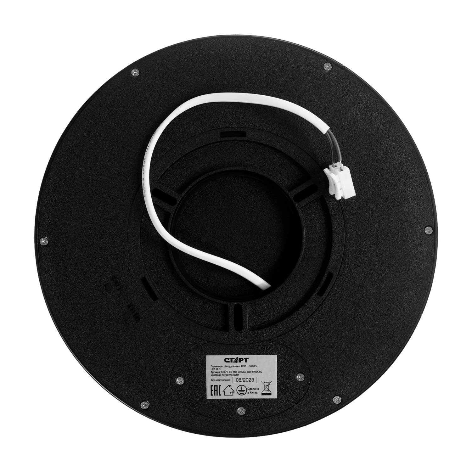 СТАРТ CC 18W Baseline 3000-6500K BL - 20