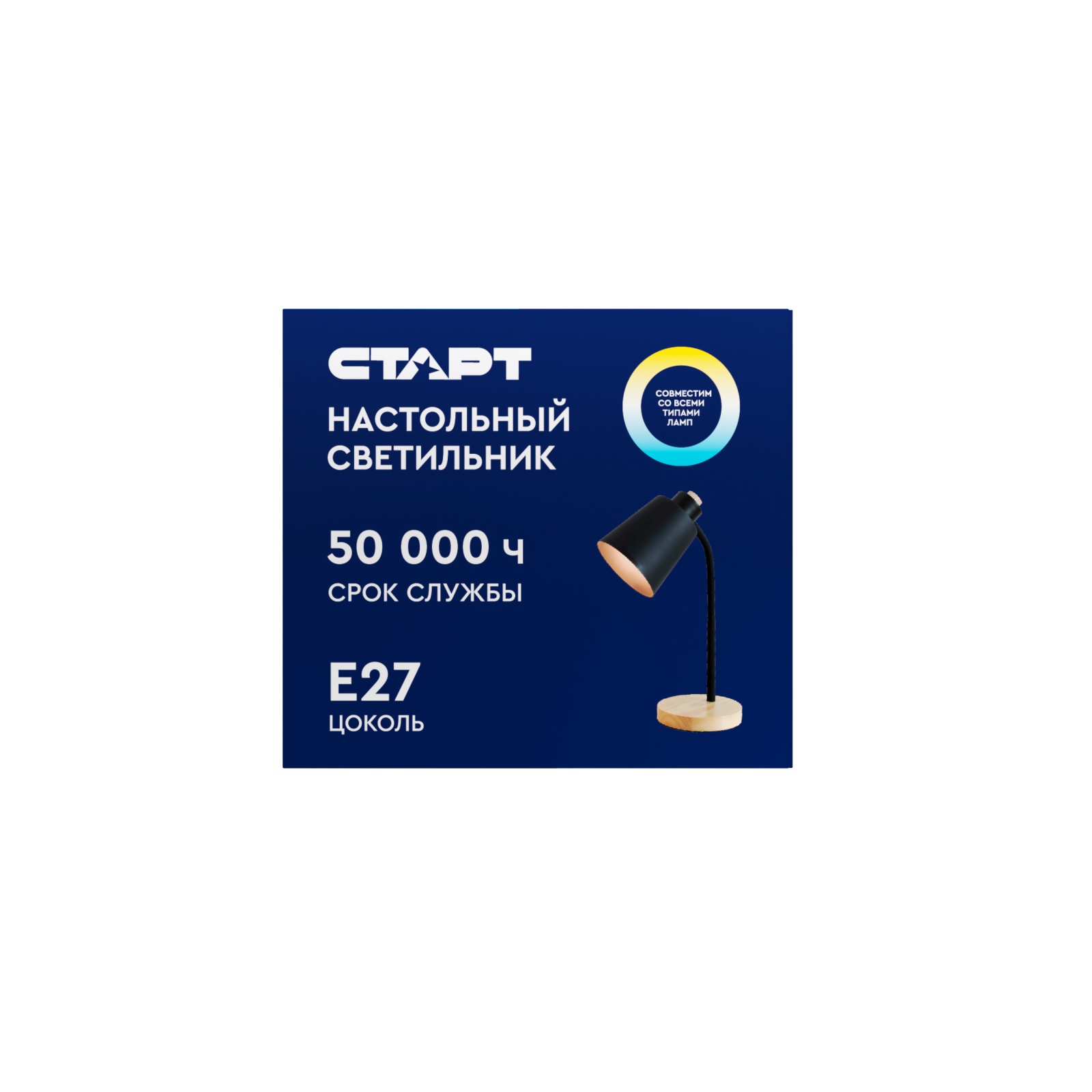 СТАРТ CT902 черный-- 12 