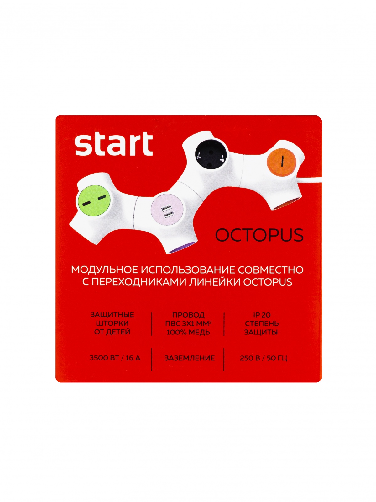 СТАРТ  С/У S 4x1-ZD Octopus 4/12