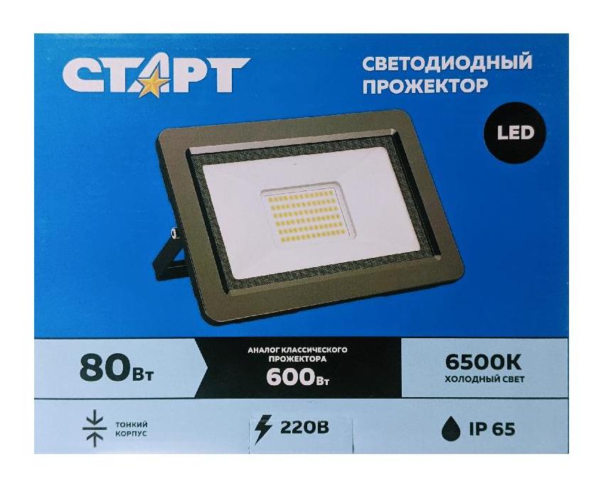 СТАРТ LED FL 80W65 SP/20