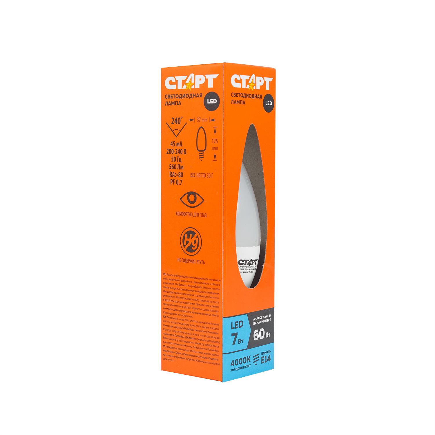 СТАРТ ECO LEDFlameE14 7W 40 10/100