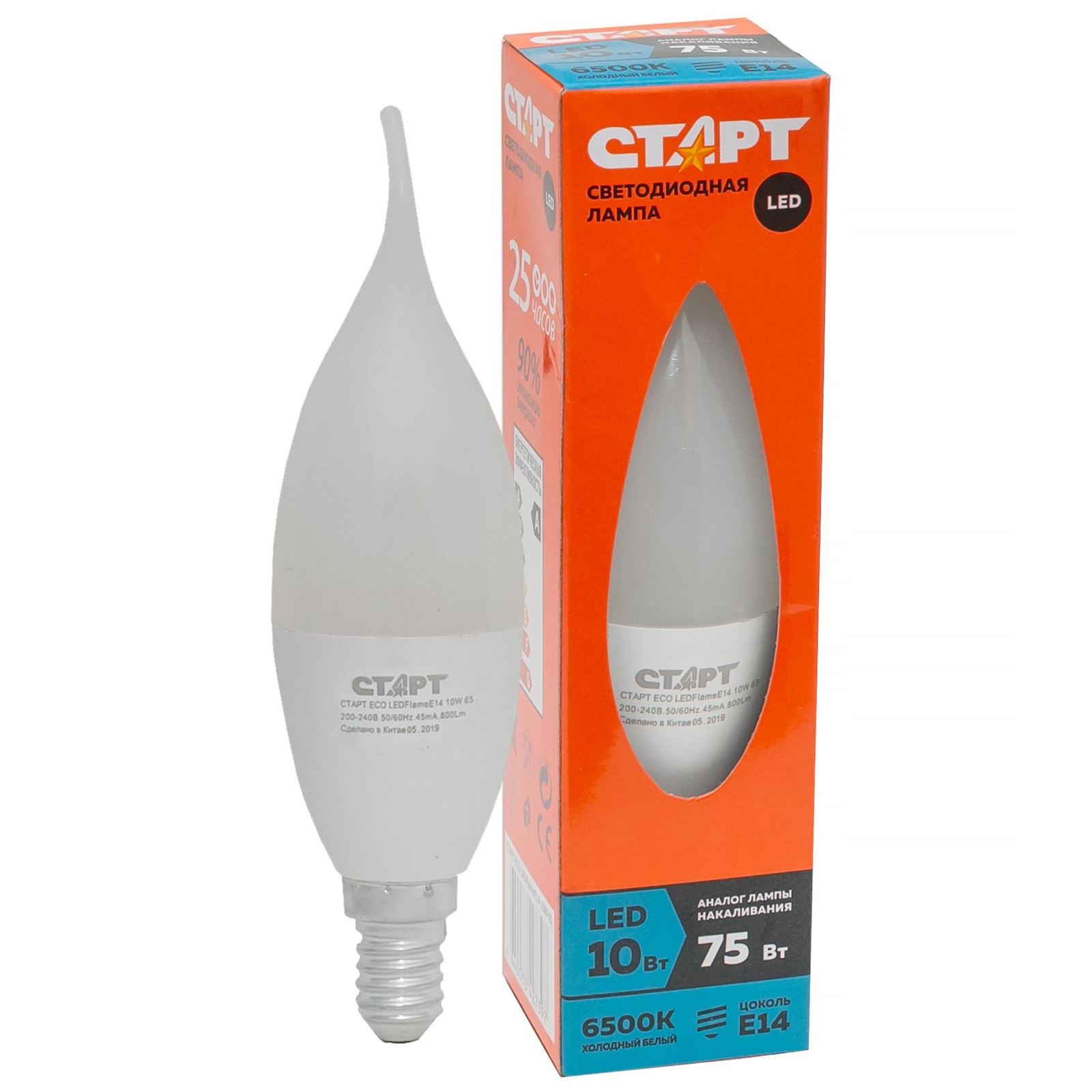 СТАРТ ECO LEDFlameE14 10W 65 10/100