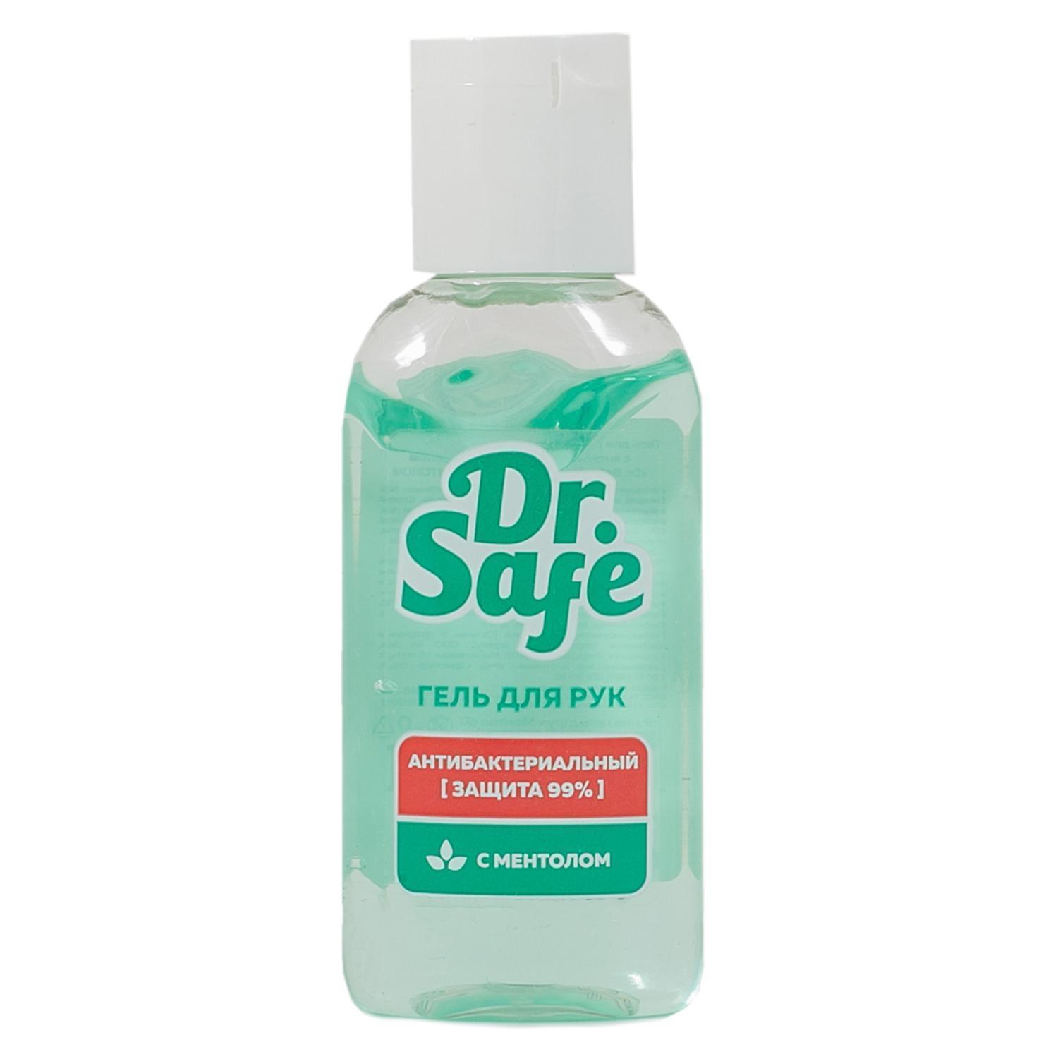 DR.SAFE набор гель д/рук Ментол 60 мл OS --20