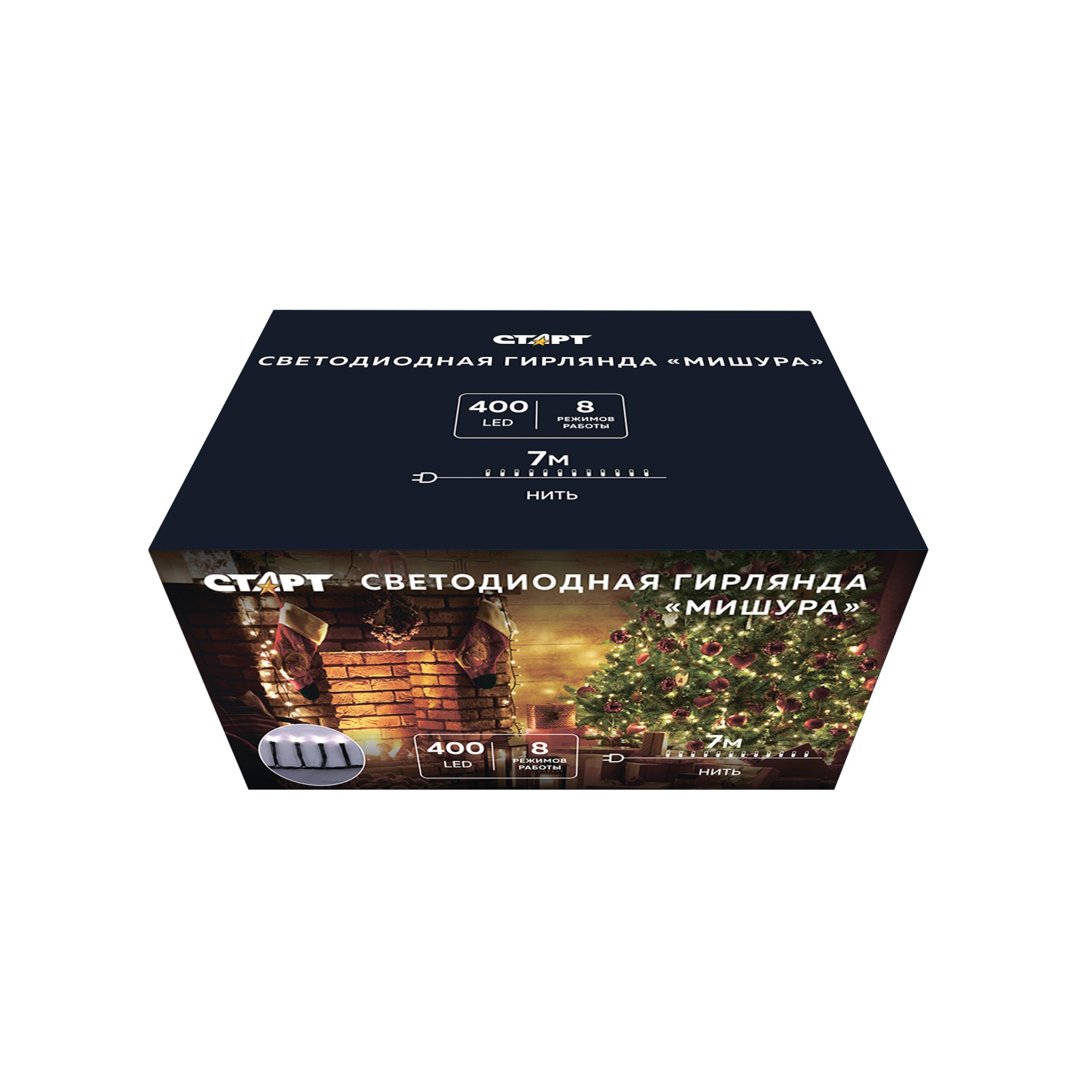 СТАРТ НГ 400LED 220V 8 реж 7м нить белый - 24