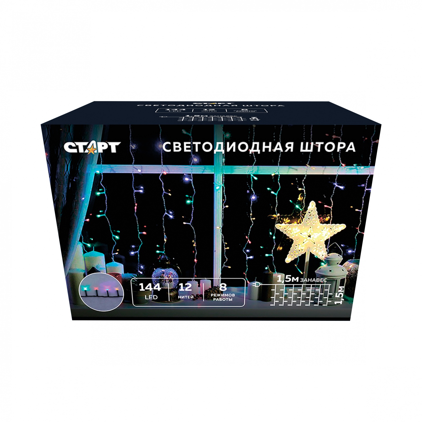СТАРТ НГ 144LED 220V 8 реж 1,5х1,5м занавес мульти 25/50